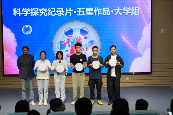 微信图片_20250923170254_160_34